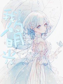 男生女生做事